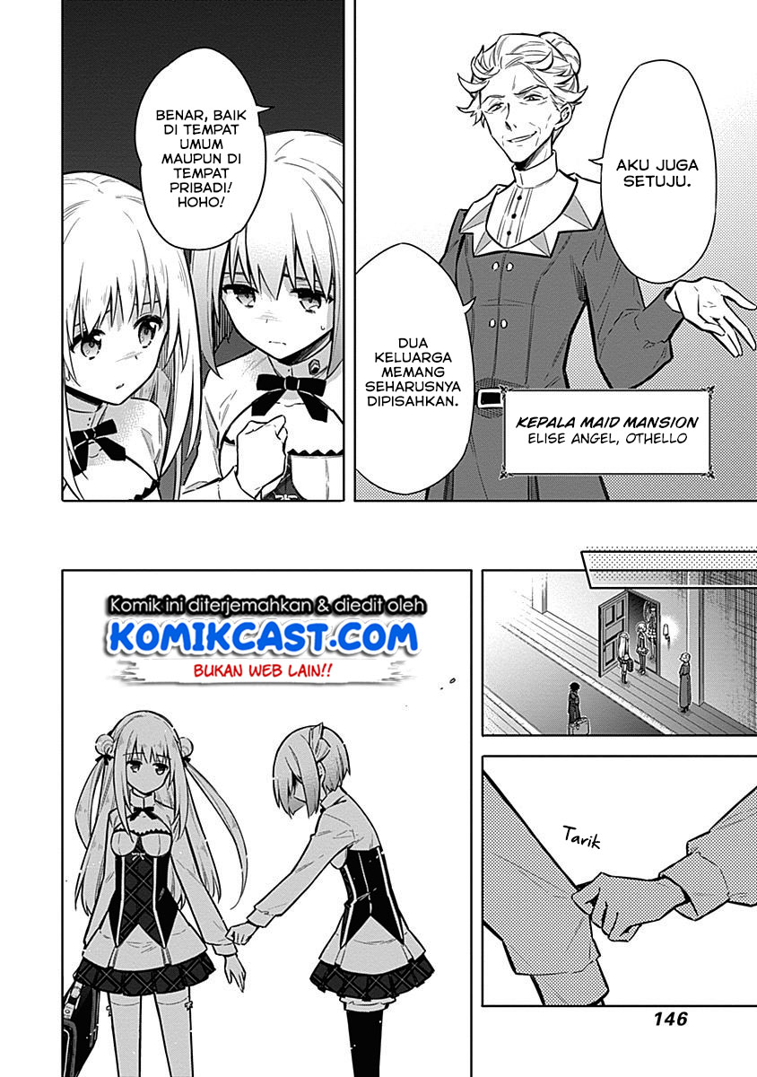 Assassin’s Pride chapter 20 halaman 17