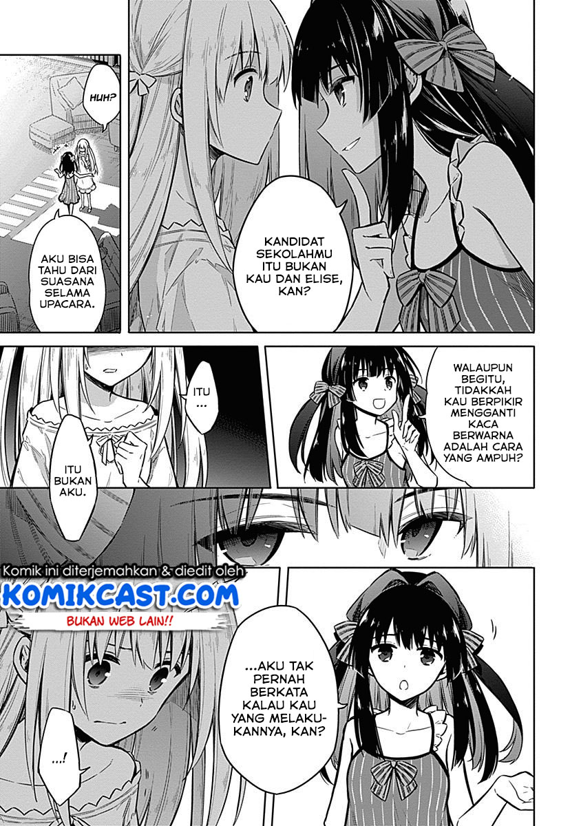 Assassin’s Pride chapter 20 halaman 27