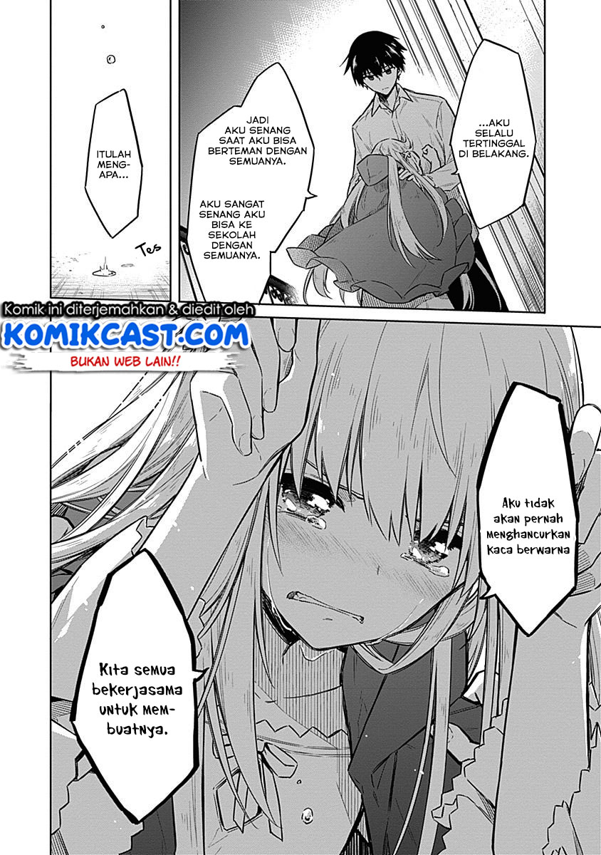 Assassin’s Pride chapter 20 halaman 32