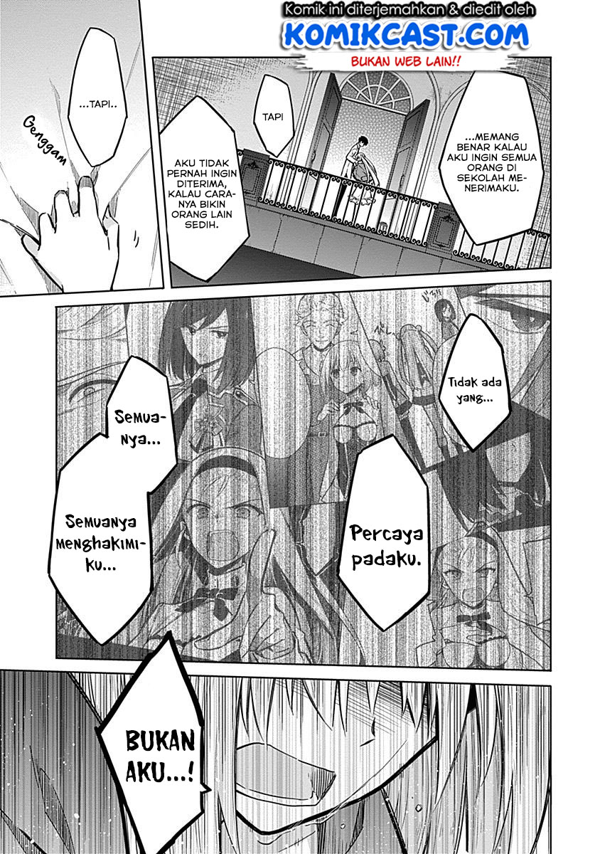 Assassin’s Pride chapter 20 halaman 33