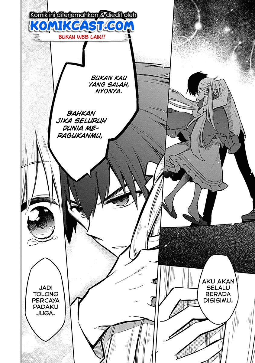 Assassin’s Pride chapter 20 halaman 34