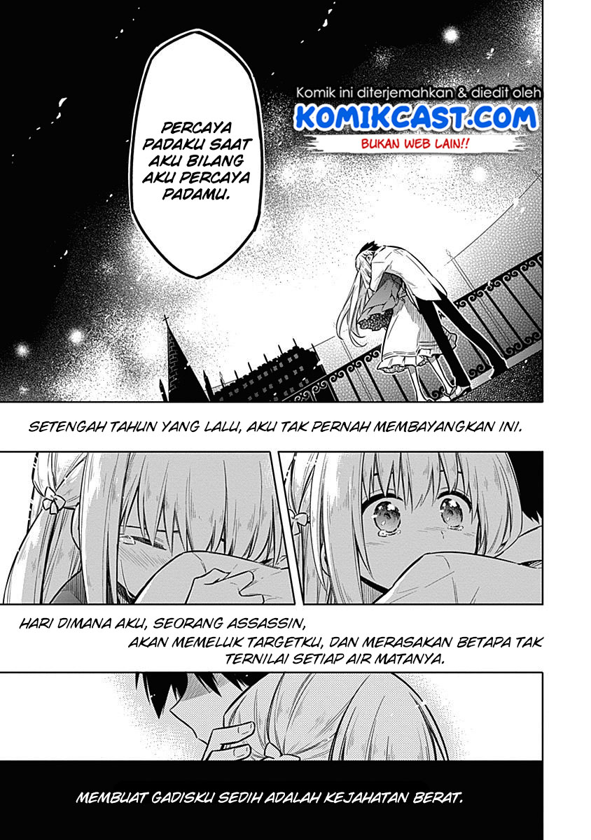 Assassin’s Pride chapter 20 halaman 35