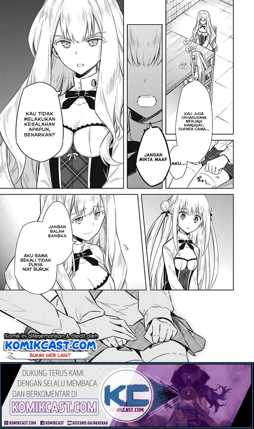 Assassin’s Pride chapter 21.2 halaman 2