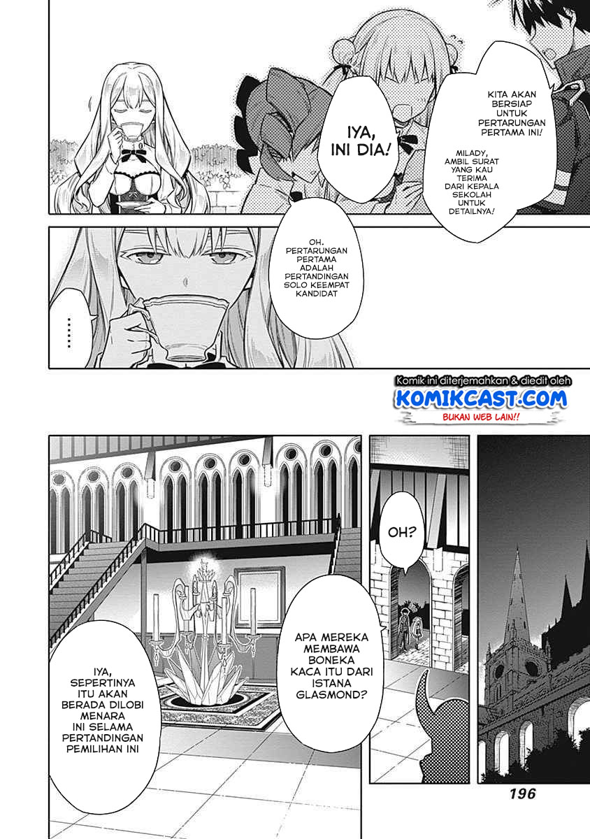 Assassin’s Pride chapter 21.2 halaman 13