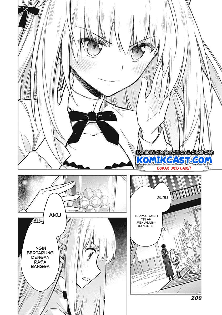 Assassin’s Pride chapter 21.2 halaman 17