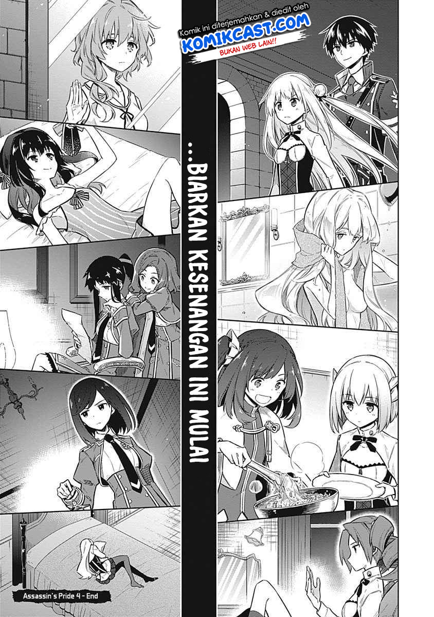 Assassin’s Pride chapter 21.2 halaman 20