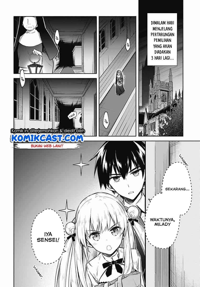 Assassin’s Pride chapter 22.1 halaman 3