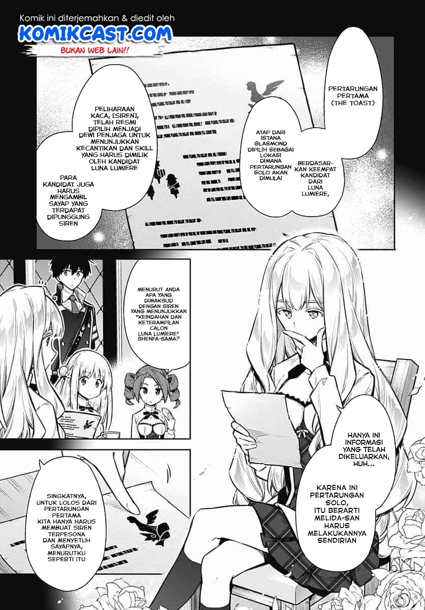 Assassin’s Pride chapter 22.1 halaman 6