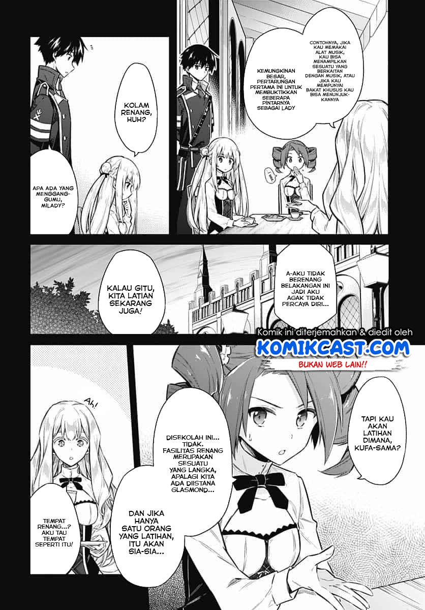 Assassin’s Pride chapter 22.1 halaman 7