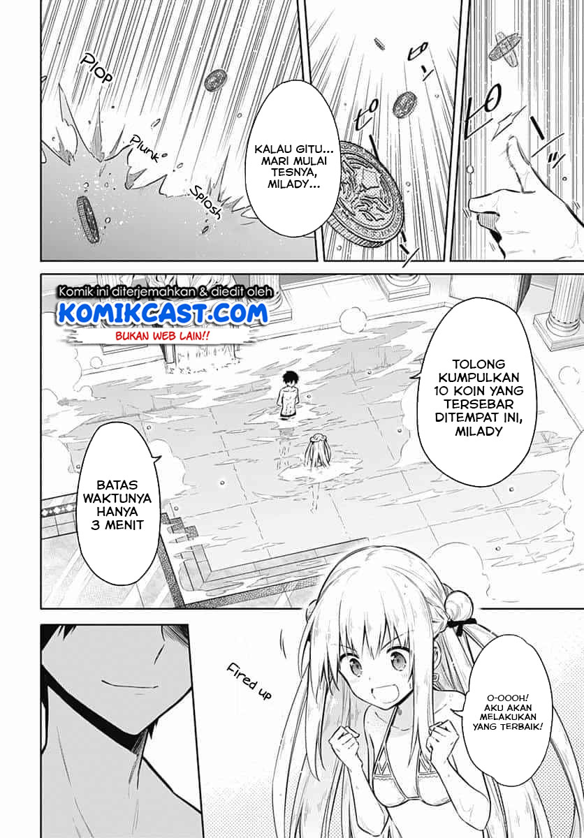Assassin’s Pride chapter 22.2 halaman 4