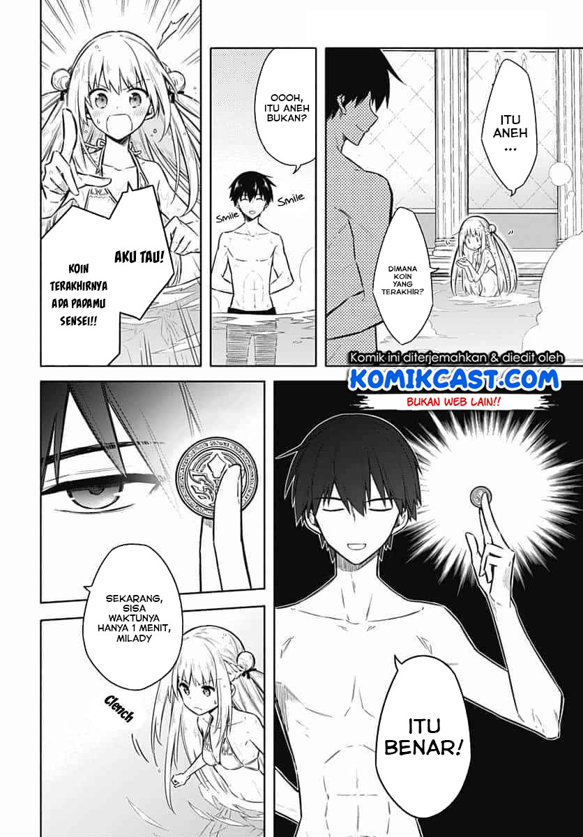 Assassin’s Pride chapter 22.2 halaman 6