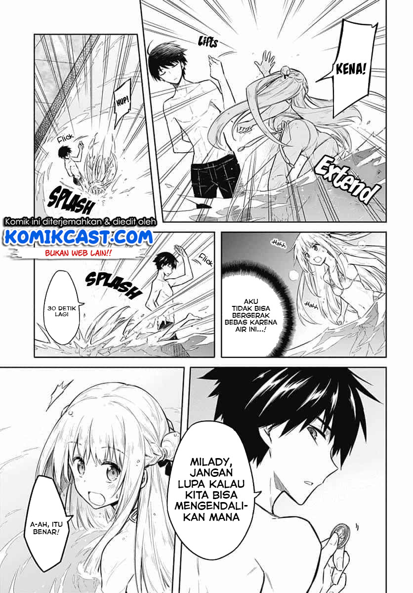 Assassin’s Pride chapter 22.2 halaman 7