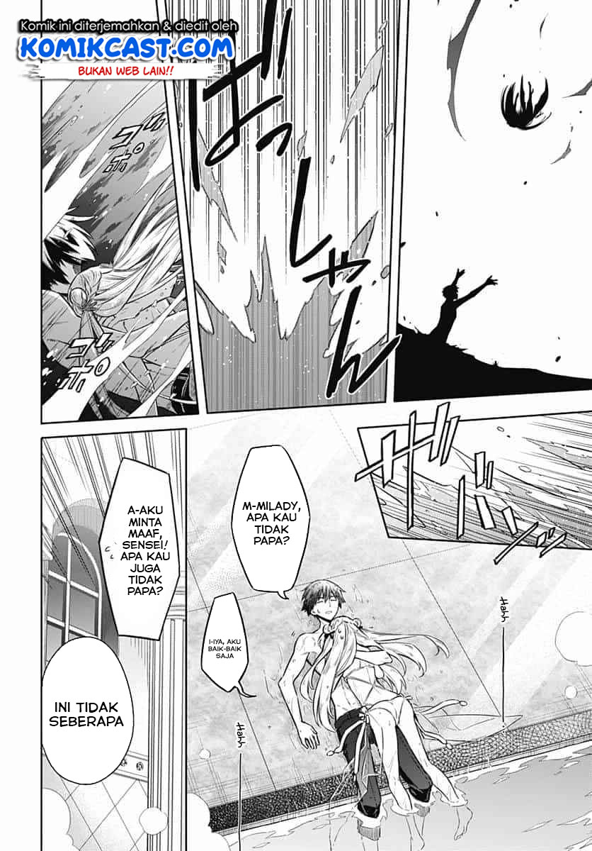Assassin’s Pride chapter 22.2 halaman 10