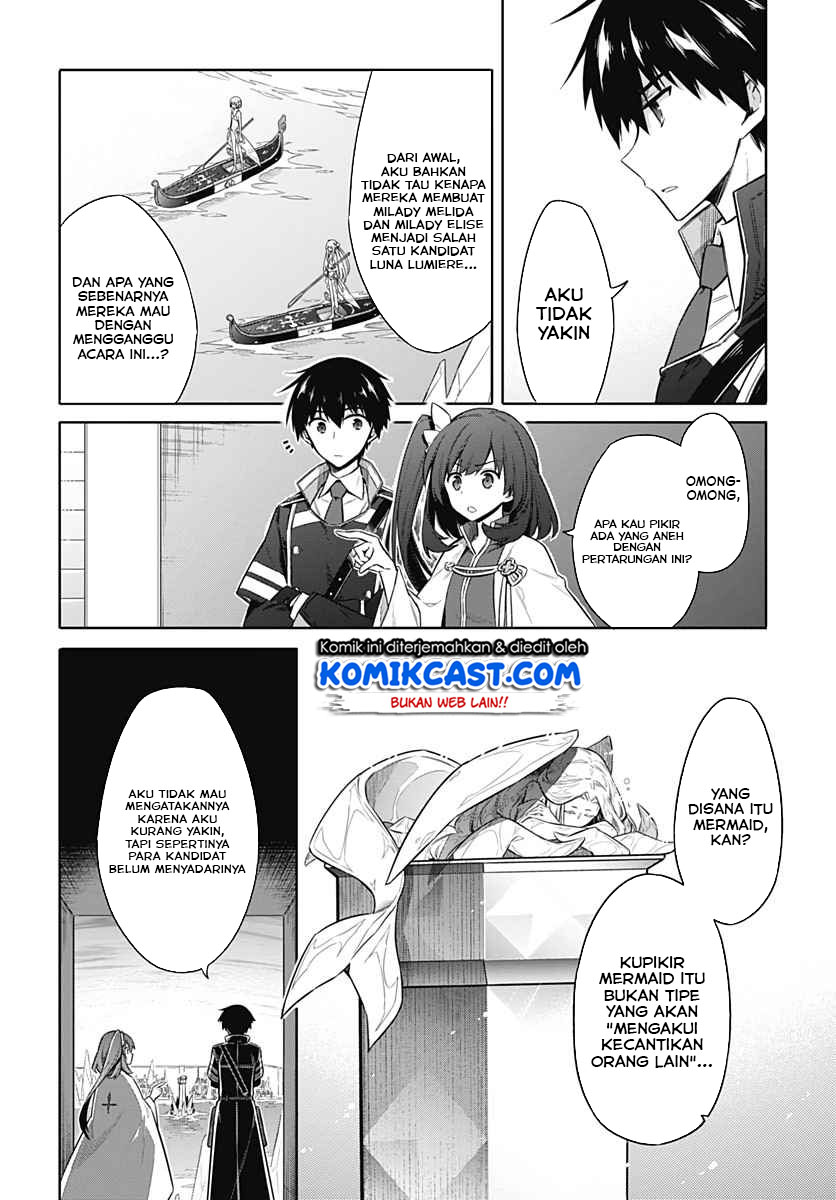 Assassin’s Pride chapter 23.1 halaman 6