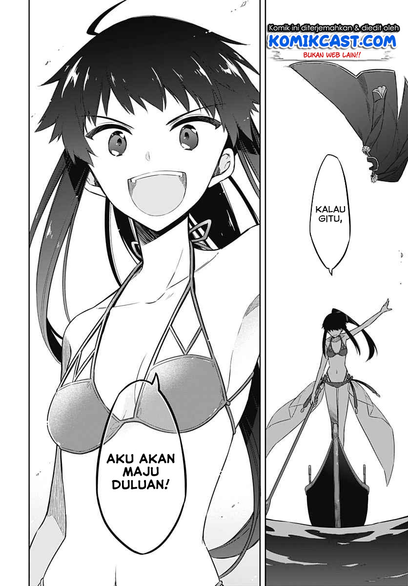 Assassin’s Pride chapter 23.1 halaman 10