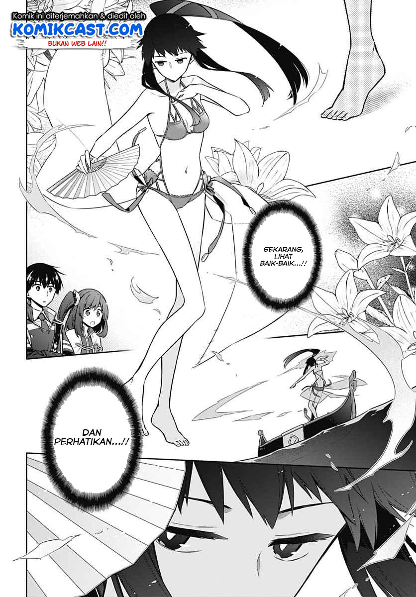 Assassin’s Pride chapter 23.1 halaman 12