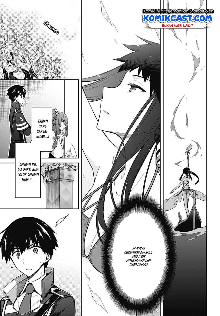 Assassin’s Pride chapter 23.1 halaman 13