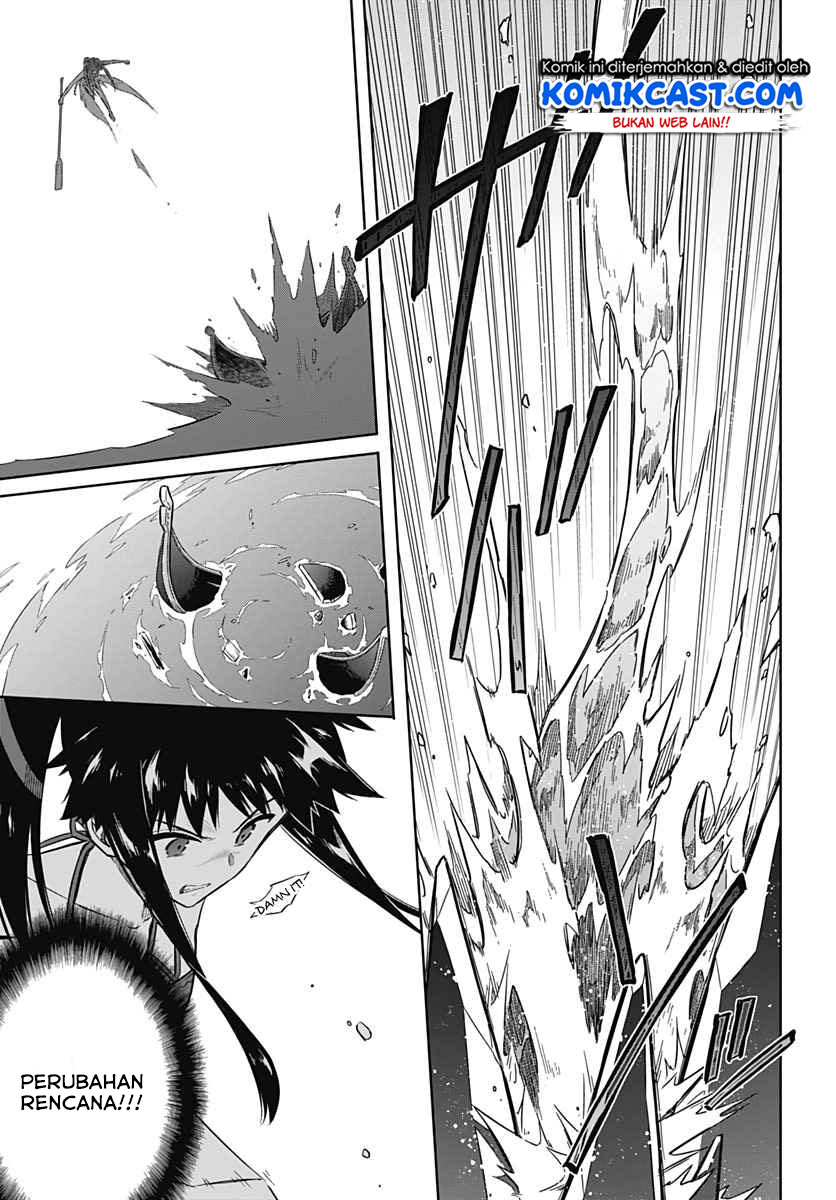 Assassin’s Pride chapter 23.1 halaman 17