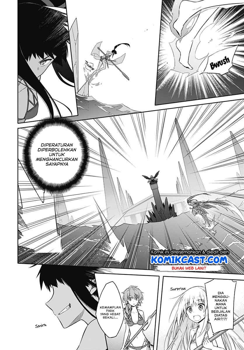 Assassin’s Pride chapter 23.1 halaman 18