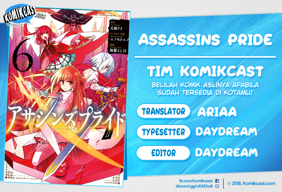Assassin’s Pride Bab 23.2 halaman 1