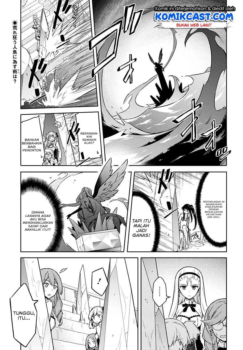Assassin’s Pride chapter 24.1 halaman 3