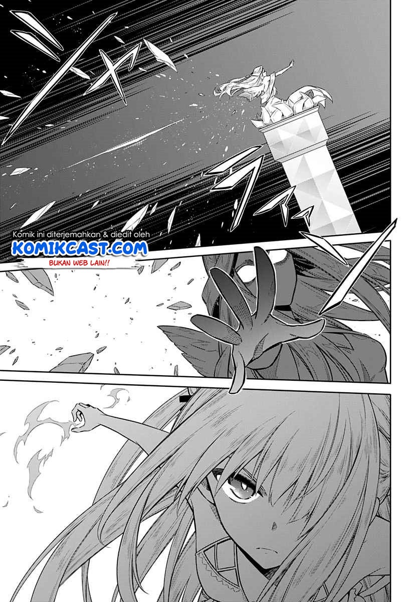 Assassin’s Pride chapter 24.1 halaman 15