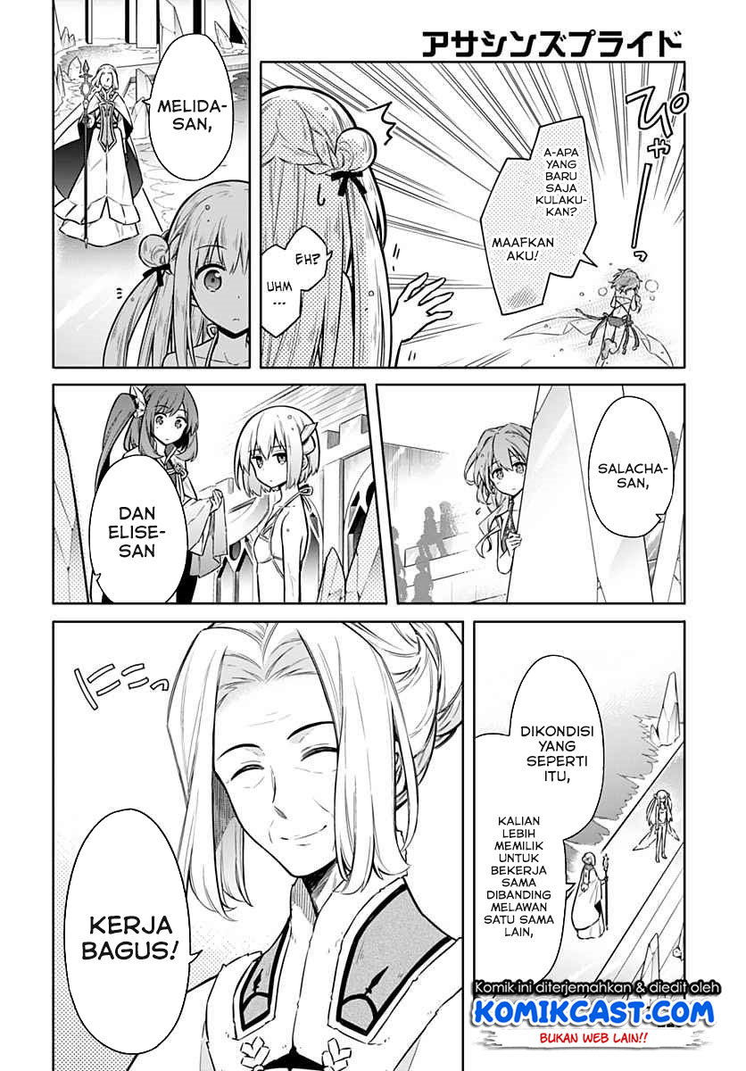Assassin’s Pride chapter 24.1 halaman 18