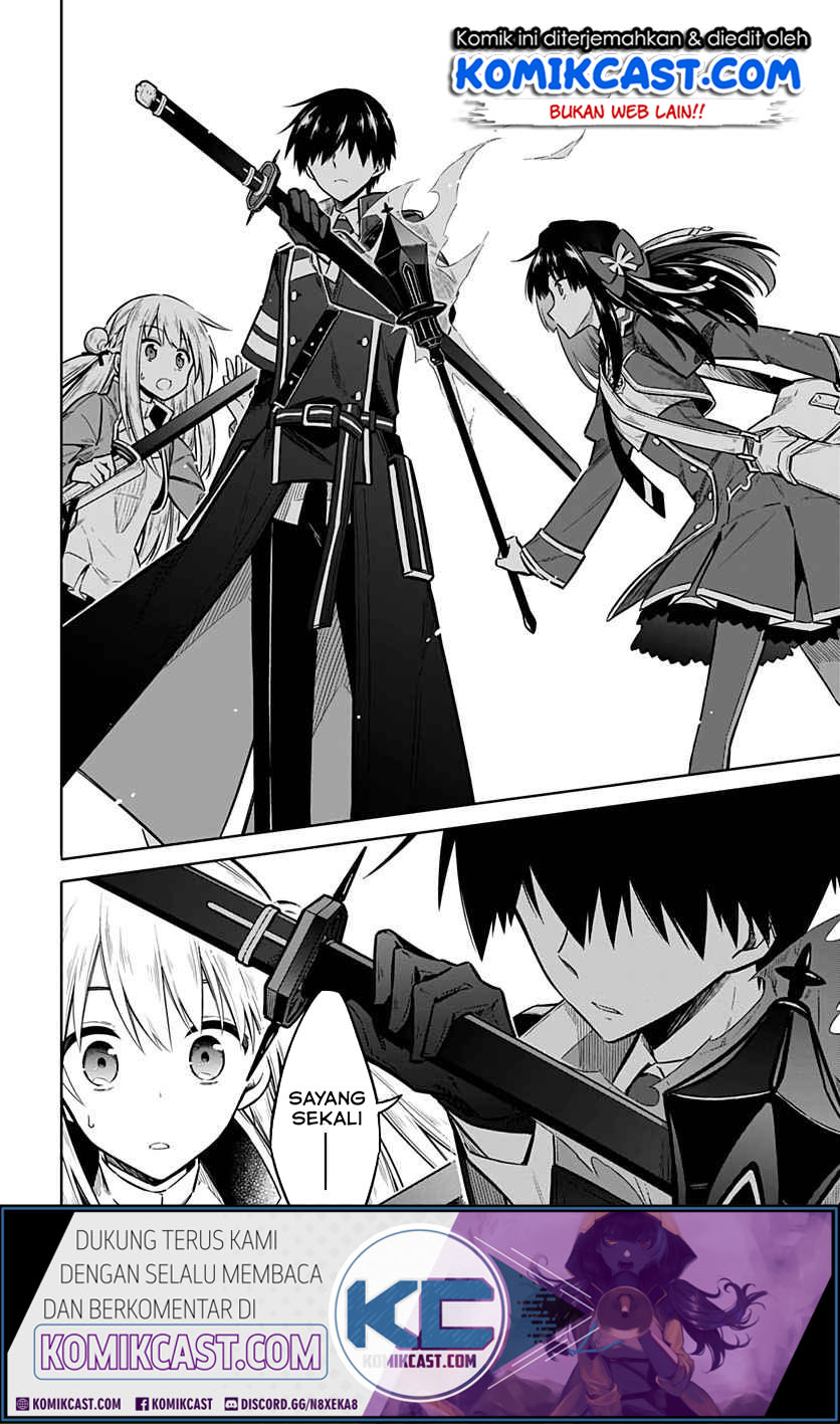 Assassin’s Pride chapter 25.2 halaman 2