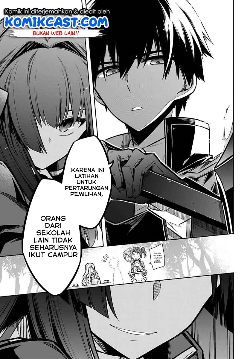Assassin’s Pride chapter 25.2 halaman 3