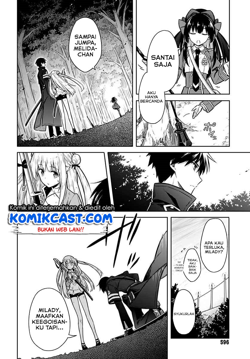 Assassin’s Pride chapter 25.2 halaman 4