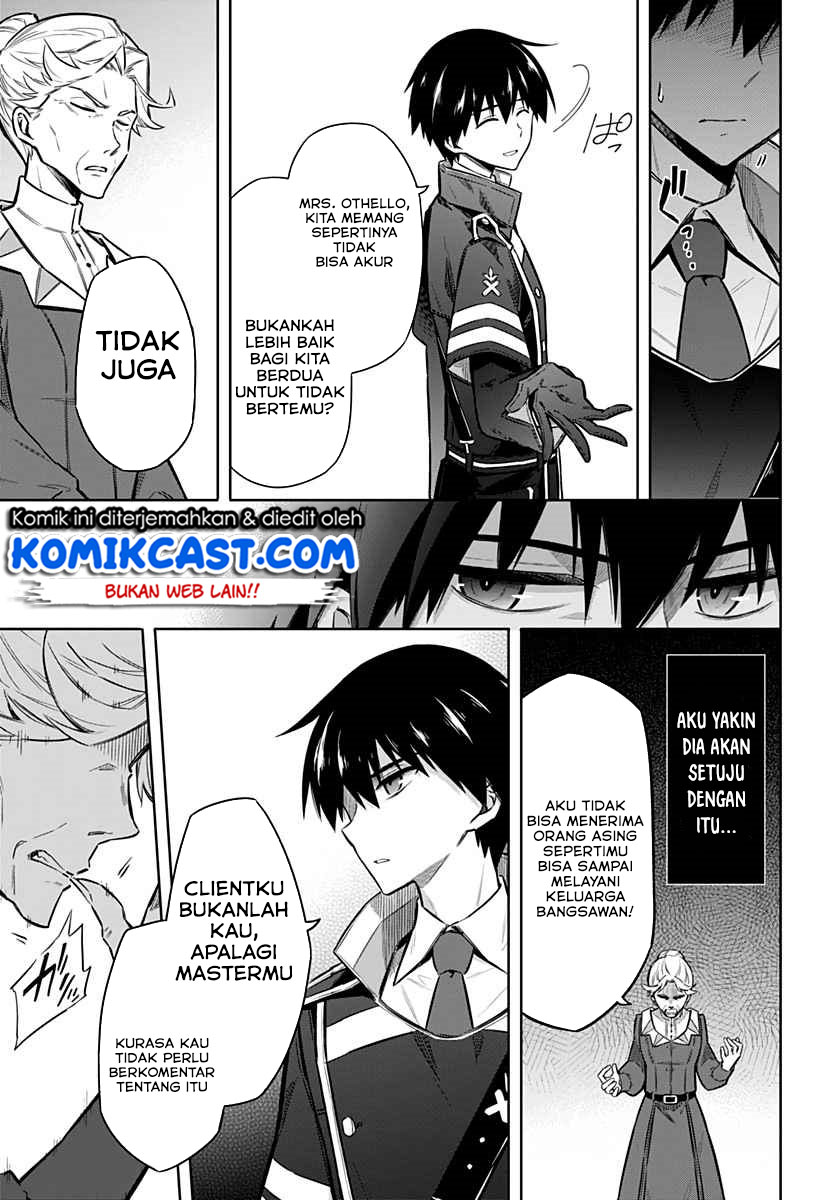 Assassin’s Pride chapter 25.2 halaman 11
