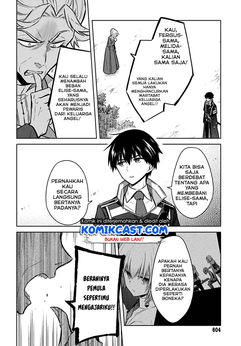 Assassin’s Pride chapter 25.2 halaman 12