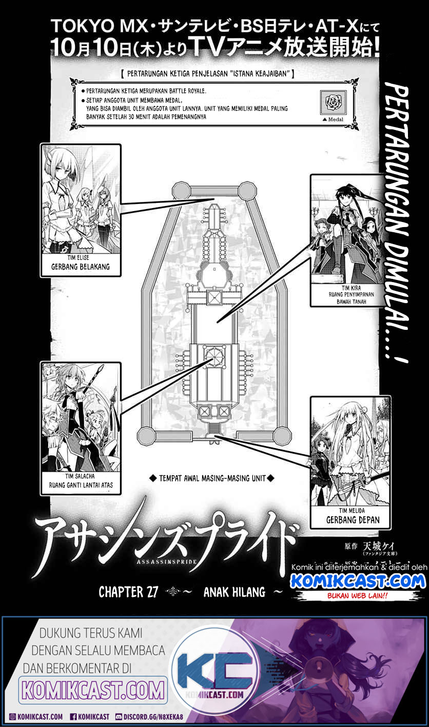 Assassin’s Pride chapter 27 halaman 2