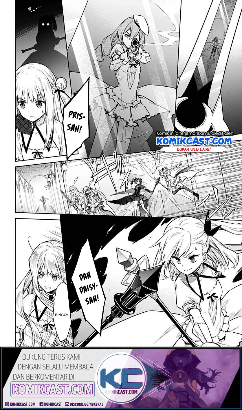 Assassin’s Pride chapter 27 halaman 12