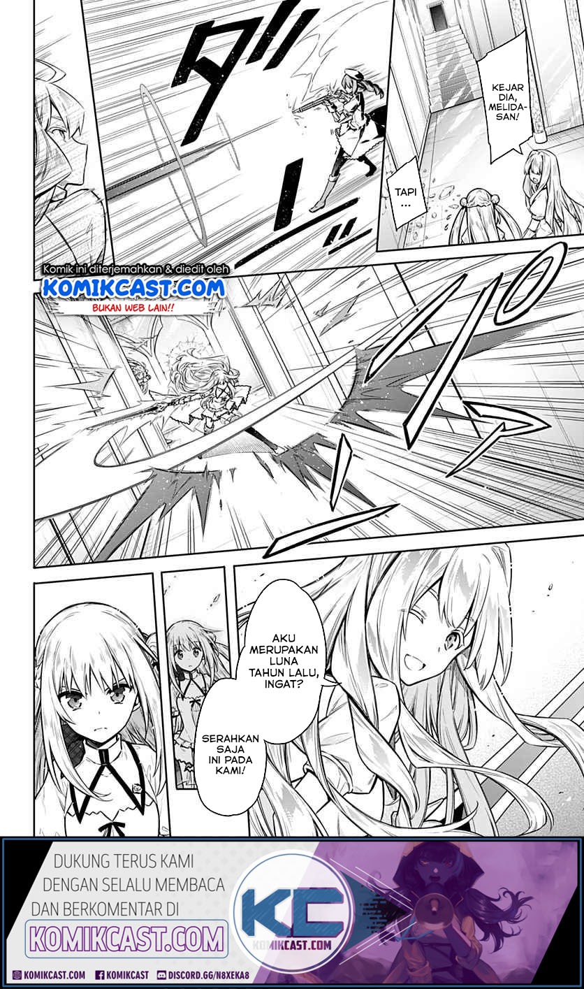 Assassin’s Pride chapter 27 halaman 14