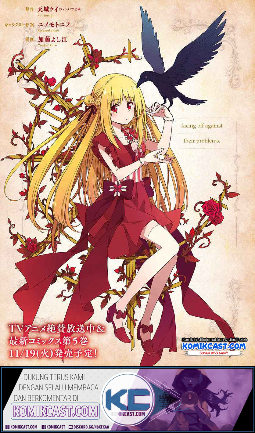 Assassin’s Pride chapter 28.1 halaman 3