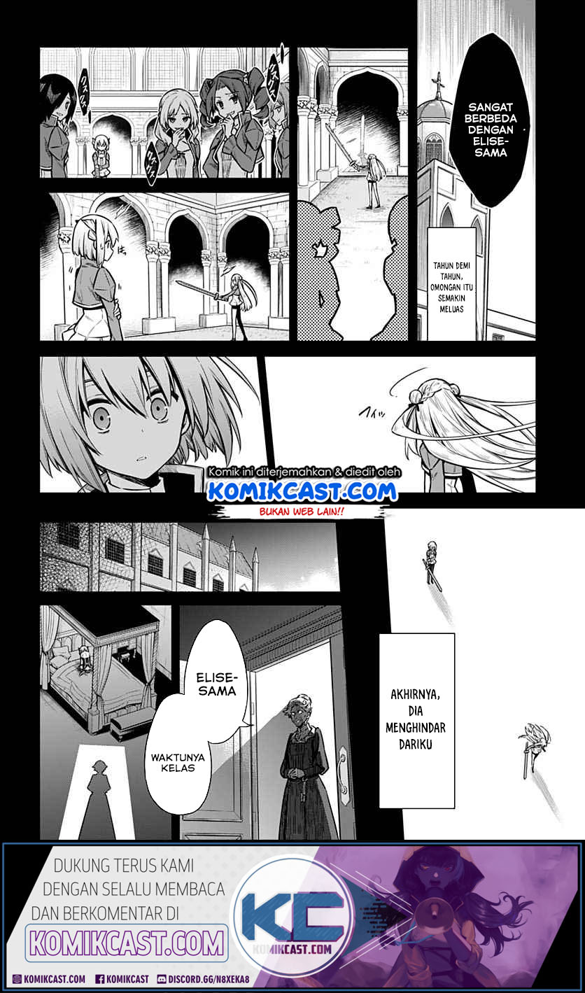 Assassin’s Pride chapter 28.1 halaman 17