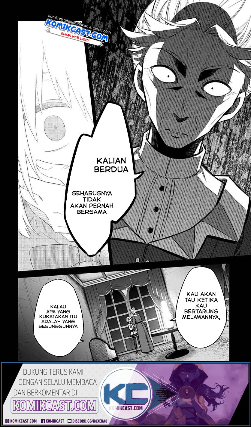 Assassin’s Pride chapter 28.2 halaman 5