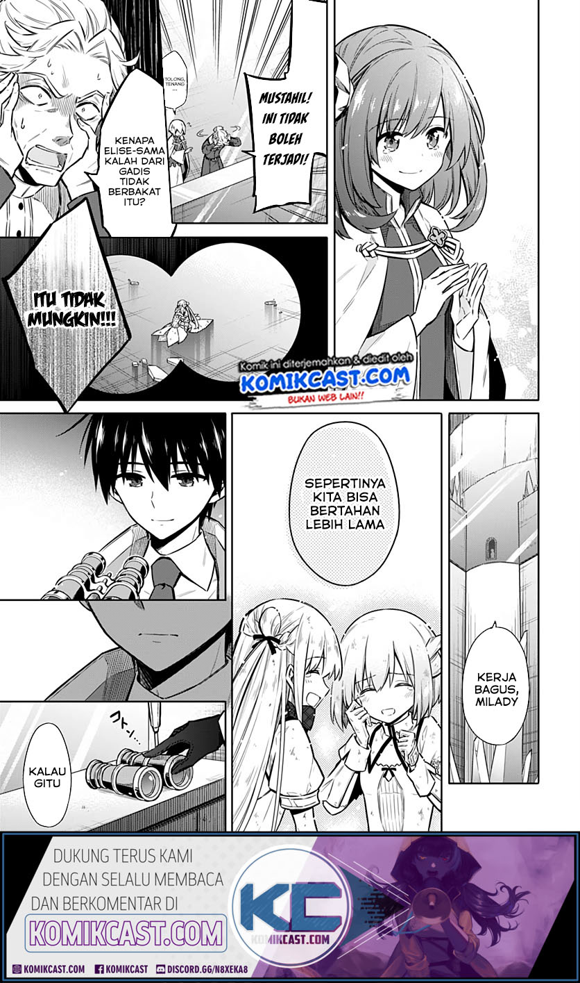 Assassin’s Pride chapter 29.2 halaman 3