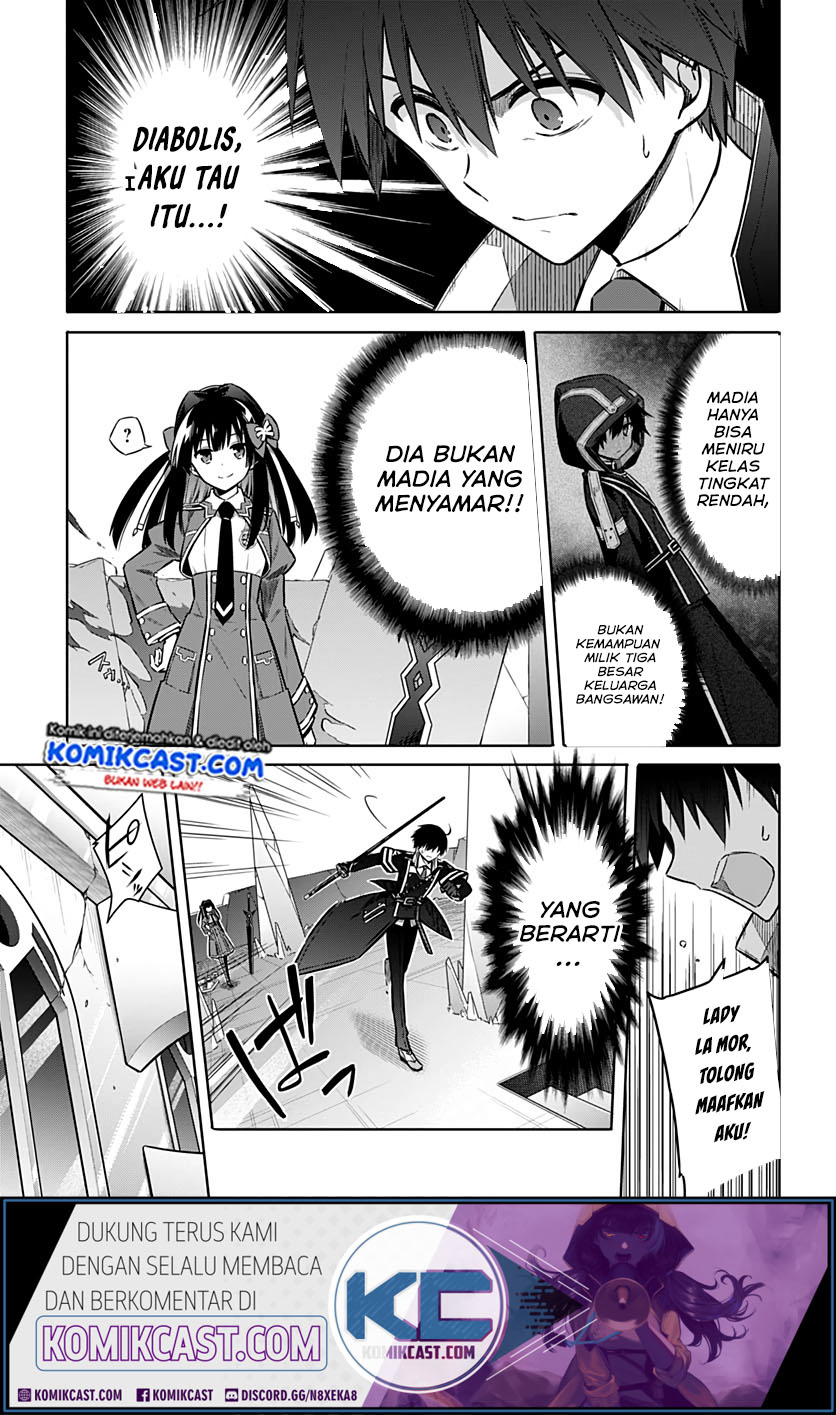 Assassin’s Pride chapter 29.2 halaman 11