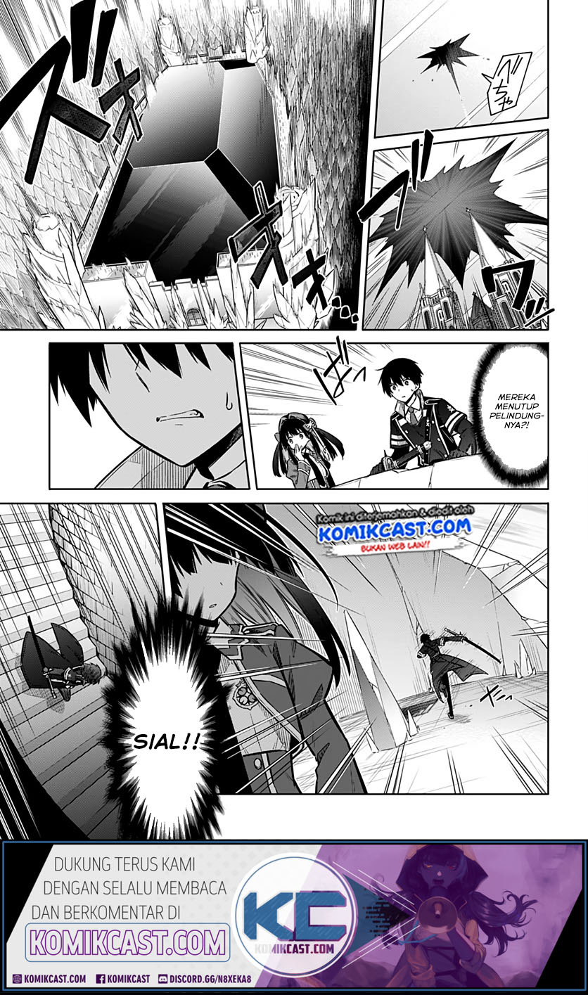Assassin’s Pride chapter 29.2 halaman 13