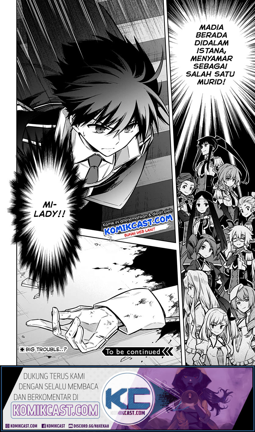 Assassin’s Pride chapter 29.2 halaman 14