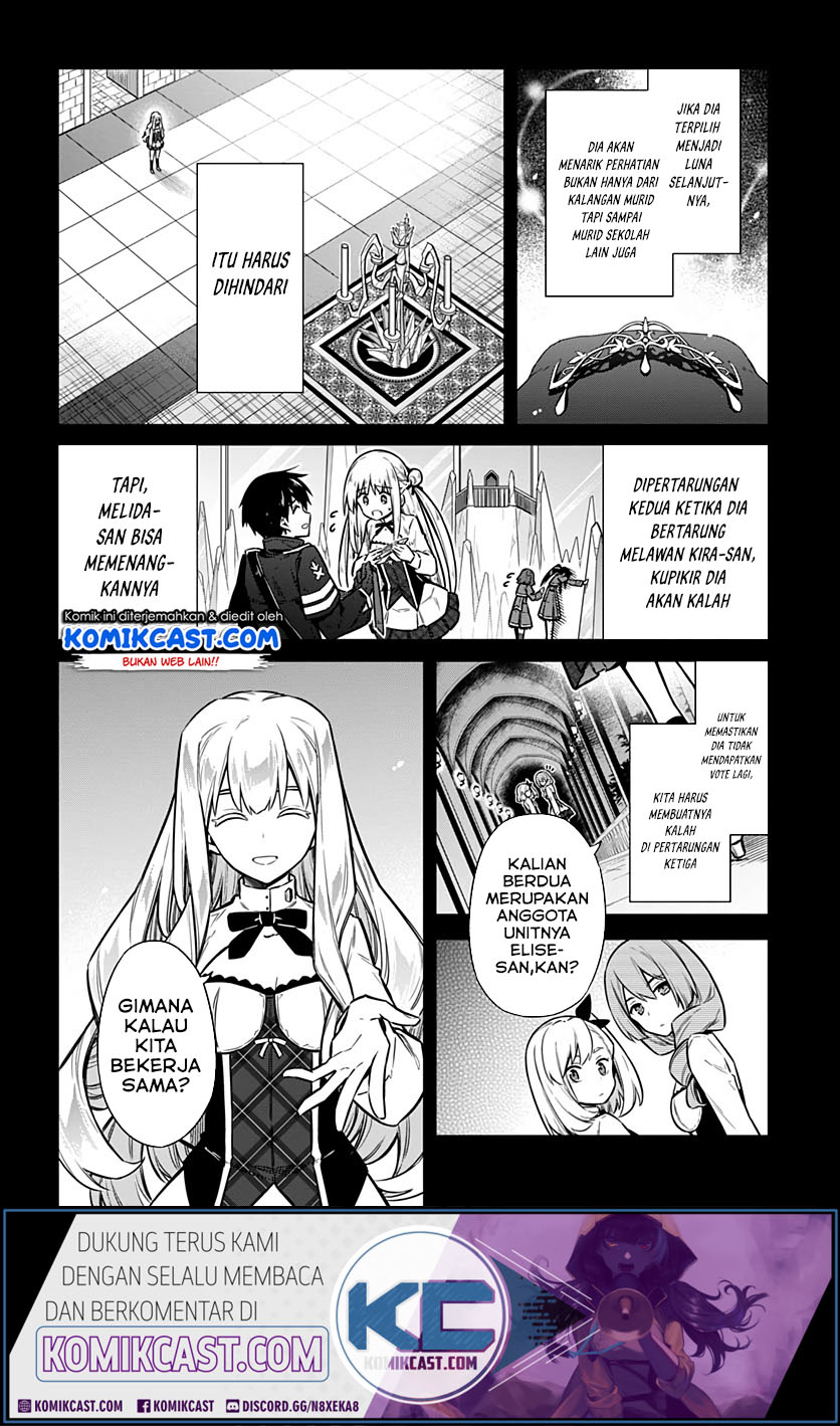 Assassin’s Pride Bab 30.1 halaman 9