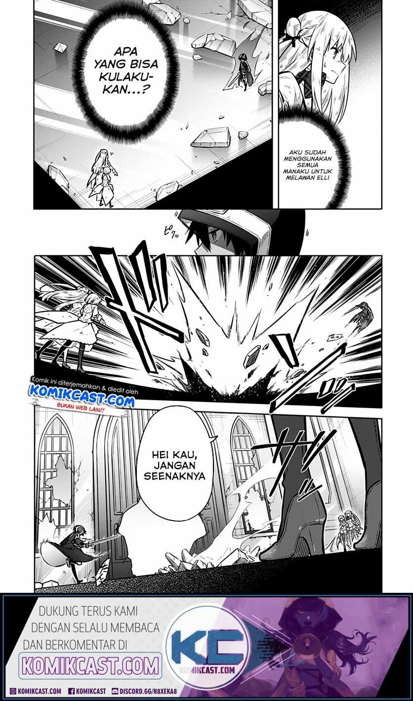 Assassin’s Pride Bab 30.2 halaman 2
