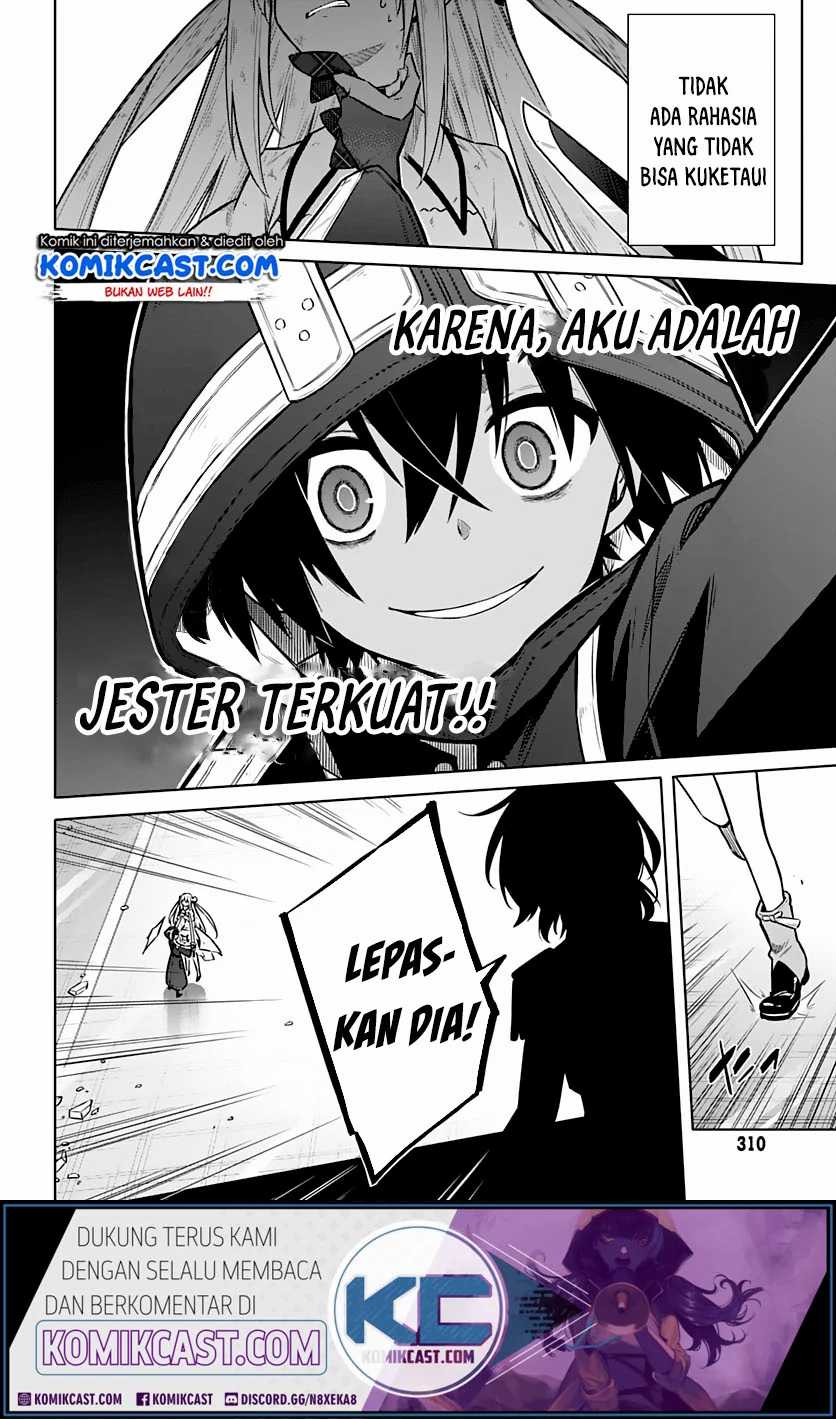 Assassin’s Pride Bab 31.1 halaman 17