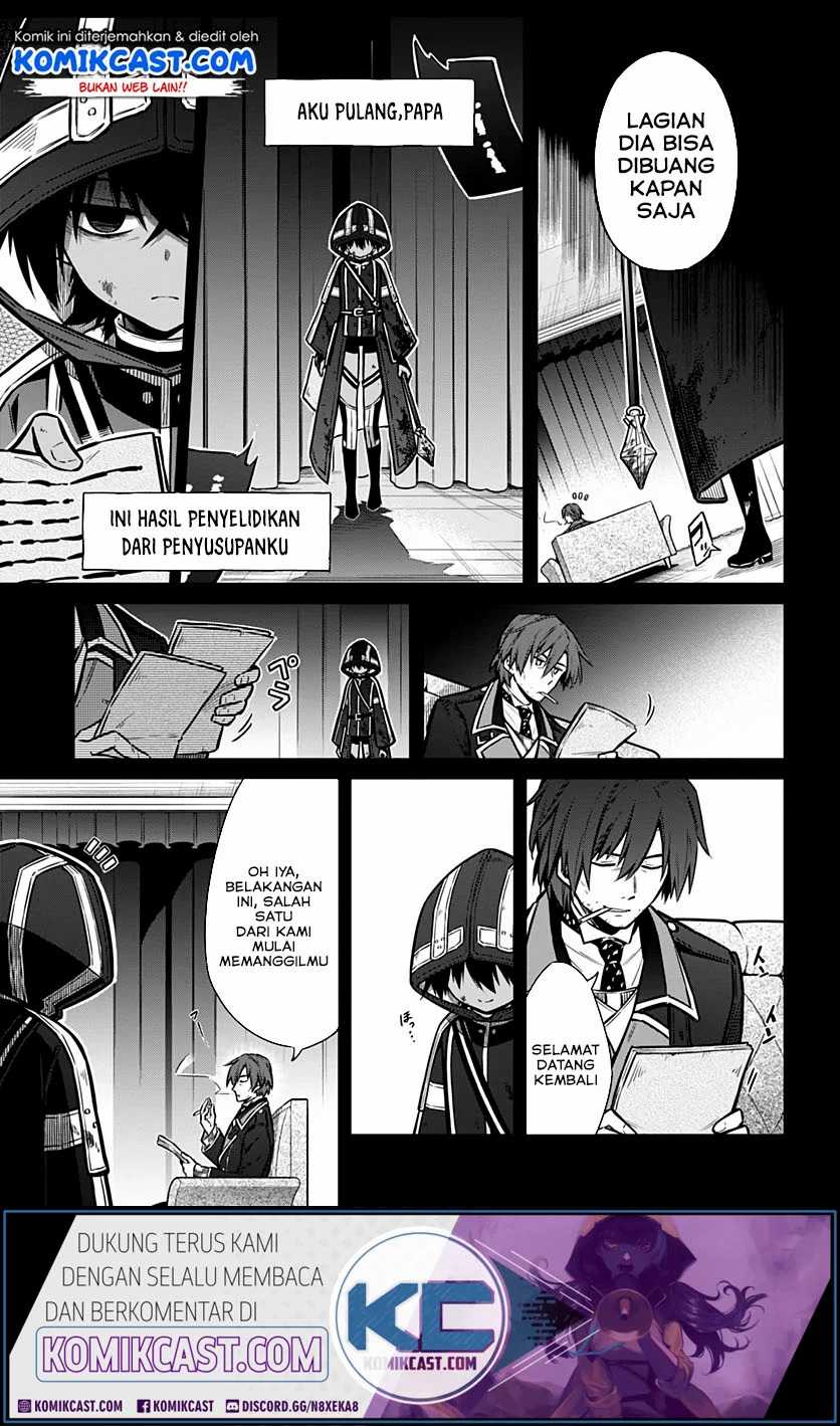 Assassin’s Pride chapter 31.2 halaman 12