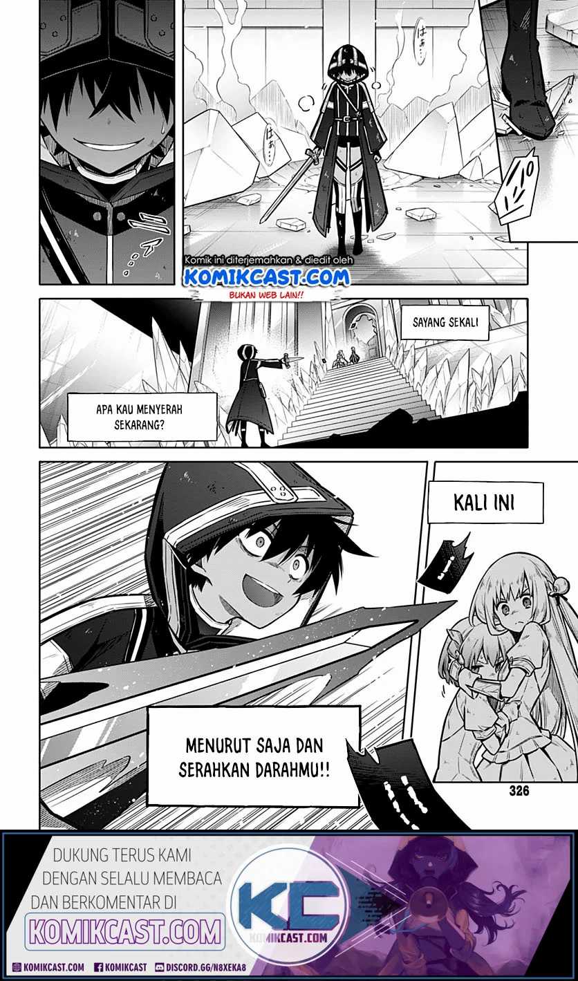 Assassin’s Pride chapter 31.2 halaman 17