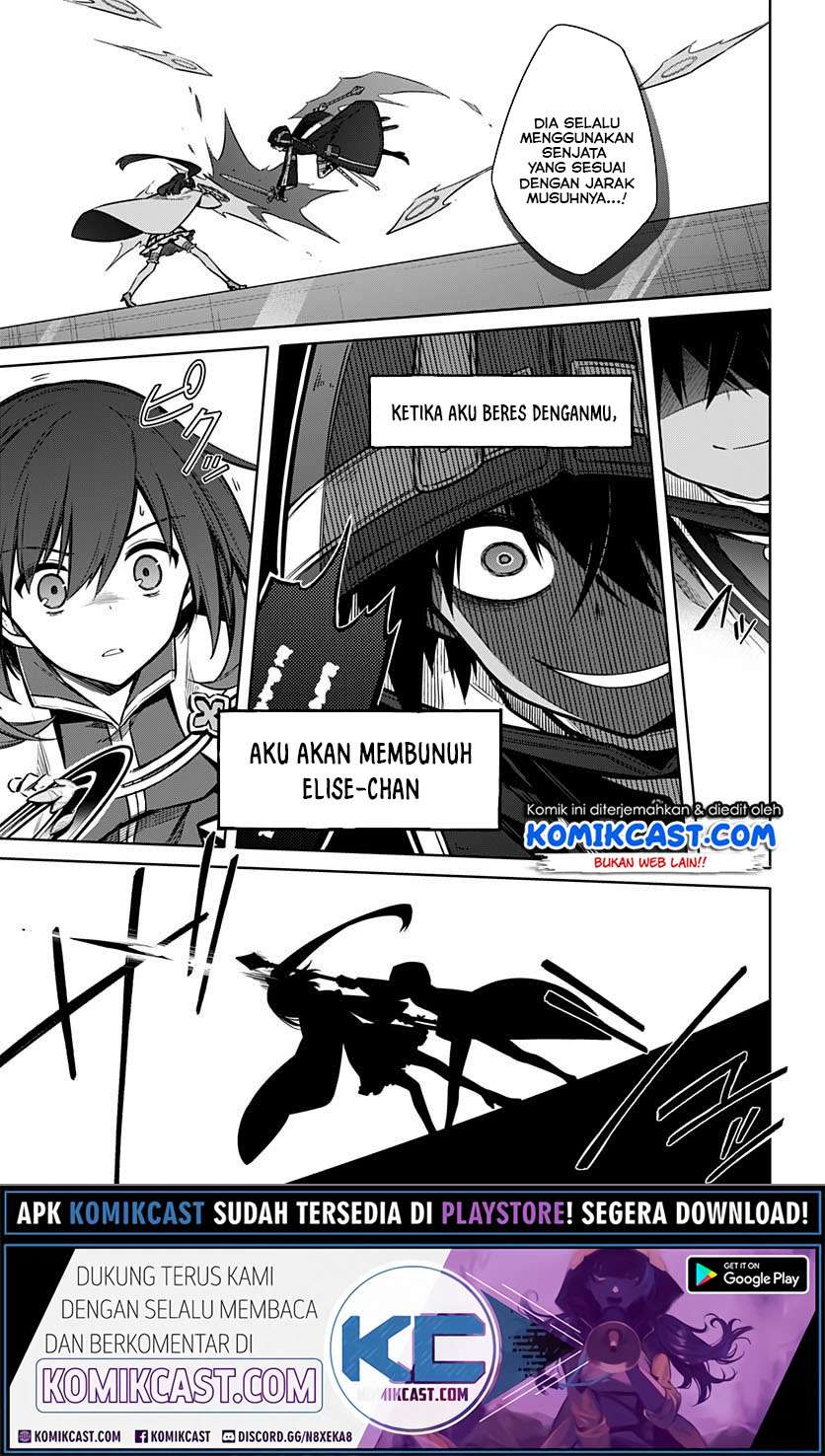 Assassin’s Pride chapter 32.1 halaman 8