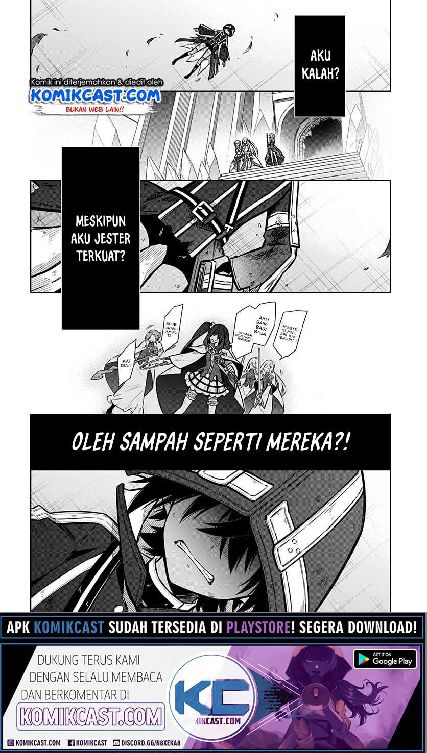 Assassin’s Pride chapter 32.1 halaman 19