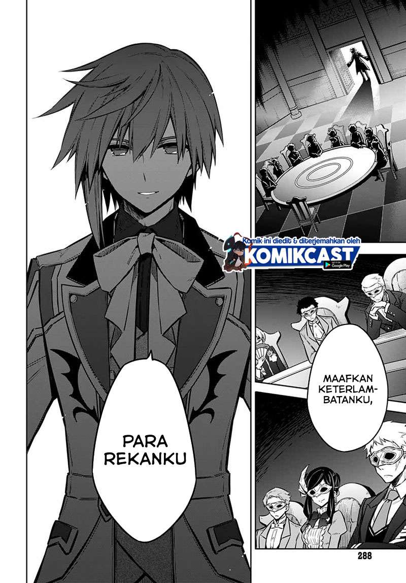 Assassin’s Pride chapter 34.2 halaman 7